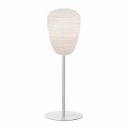 Настольная лампа Rituals Foscarini 244021EB-10