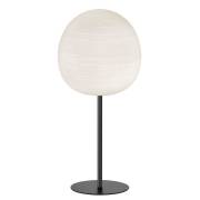 Настольная лампа Rituals Foscarini 244024EN-10