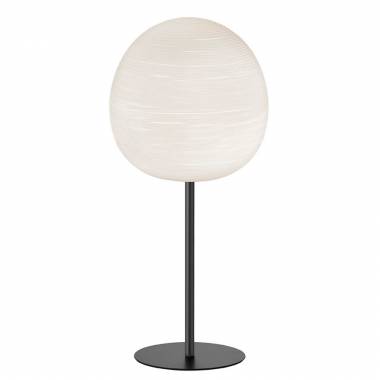 Настольная лампа Foscarini(Rituals) 244024EN-10