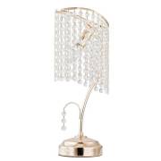 Настольная лампа Picolla Freya FR1129-TL-01-G