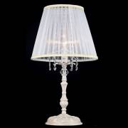 Настольная лампа Omela Freya FR2220TL-01W