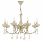 Люстра Amalia Freya FR2868-PL-08-WG