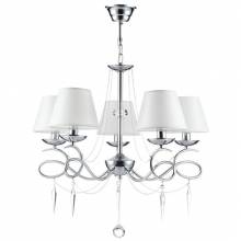 Люстра Haley Freya FR2909-PL-05-CH