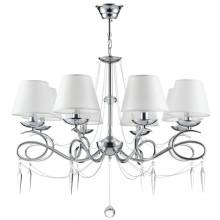 Люстра Haley Freya FR2909-PL-08-CH