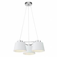 Светильник Barbara Freya FR5004PL-03CH