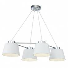 Светильник Barbara Freya FR5004PL-04CH
