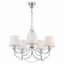 Люстра Ariana Freya FR5081PL-05CH