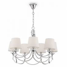 Люстра Ariana Freya FR5081PL-07CH