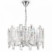 Люстра Megan Freya FR5085PL-05CH