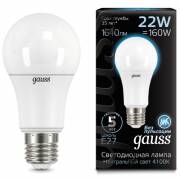  A70 Gauss 102502222