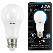  A70 Gauss 102502222