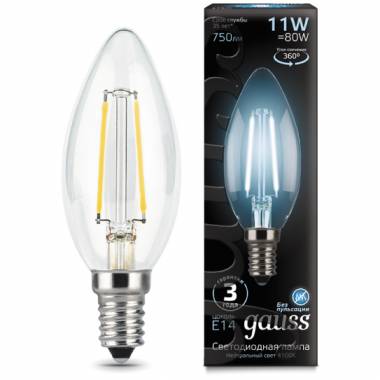 Светодиодная лампа GAUSS 103801211