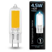 G4 Gauss 107807204