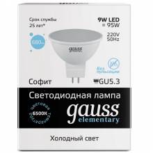  MR16 Gauss 13539