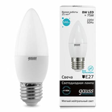 Светодиодная лампа GAUSS 33228