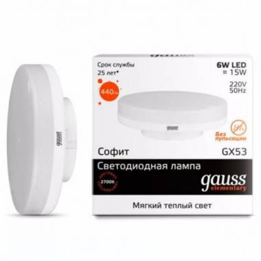 Светодиодная лампа GAUSS 83816