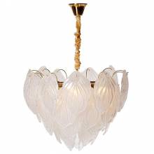 Люстра Textured Glass Chandelier Garda Decor 62GDW-8903-600