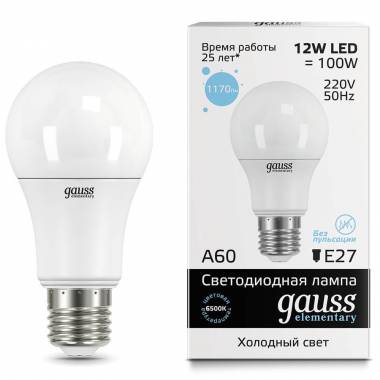 Светодиодная лампа Gauss(A60) 23232