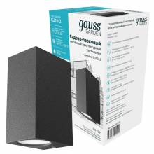  Cube Gauss GD159