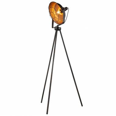 Торшер Globo 15600S RUBY