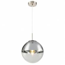 Светильник Varus Globo 15852