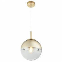 Светильник Varus Globo 15855