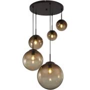 Светильник Varus Globo 15865-5
