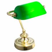Настольная лампа Antique Globo 24917