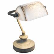 Настольная лампа Antique Globo 24917G