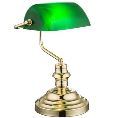 Настольная лампа Globo 2491K Antique