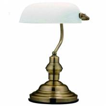 Настольная лампа Antique Globo 2492