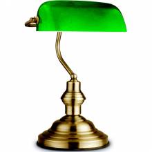 Настольная лампа Antique Globo 24934