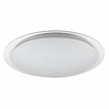 Светильник OPTIMA Globo 41310-60