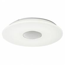 Светильник Nicole Globo 41329N