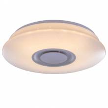 Светильник TUNE Globo 41341-12