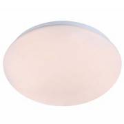 Светильник Kirsten Globo 41672RGB