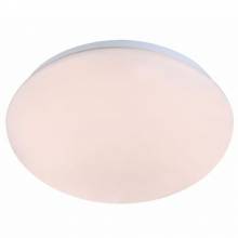 Светильник Kirsten Globo 41672RGB
