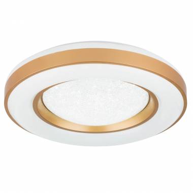 Светильник Globo(Colla) 41742-48RGB