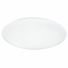 Светильник Atreju I Globo 48363-48RGB