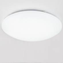 Светильник Atreju I Globo 48363-60RGB