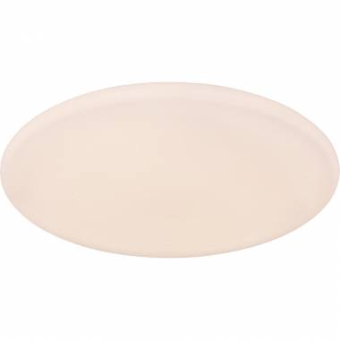 Светильник Globo(Rena) 48383-50RGBSH