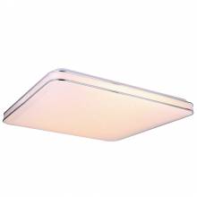 Светильник LASSY Globo 48406-48