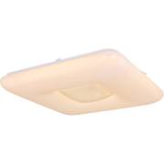 Светильник Trystan Globo 48409-48RGBSH