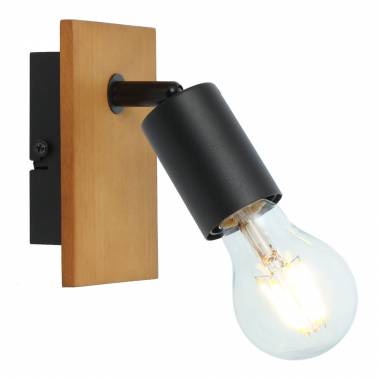 Спот Globo(Martha) 54008-1H