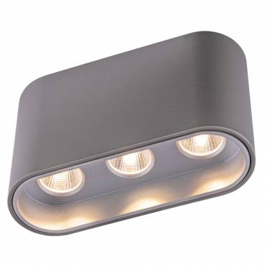 Точечный светильник Globo(TUGHA) 55007-7G
