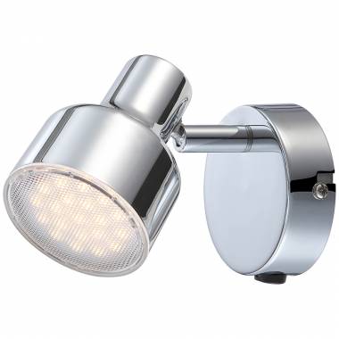 Спот Globo 56213-1 Rois