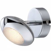 Спот Gilles Globo 56217-1