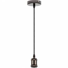 Светильник Suspension Globo A16