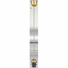 Светильник Suspension Globo A4
