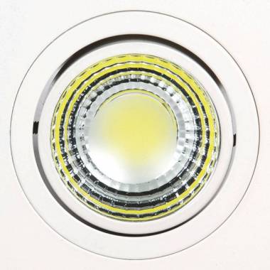 Точечный светильник Horoz 016-021-0005(HRZ00000248) ADRIANA HL6701L